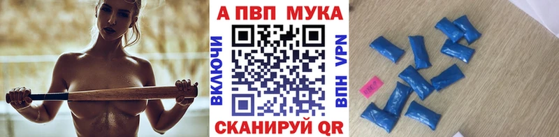 даркнет сайт  Свободный  Alfa_PVP крисы CK 