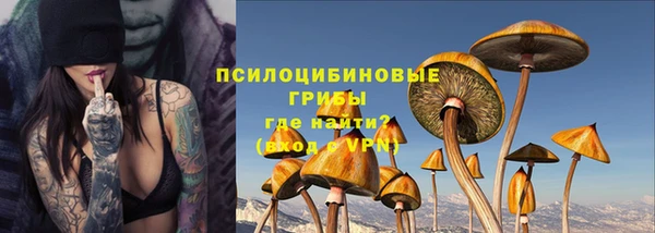 марки nbome Армянск