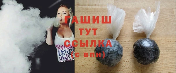 марки nbome Армянск