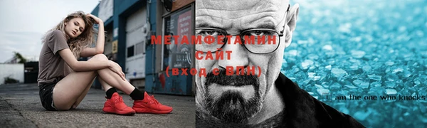 гашик Аркадак