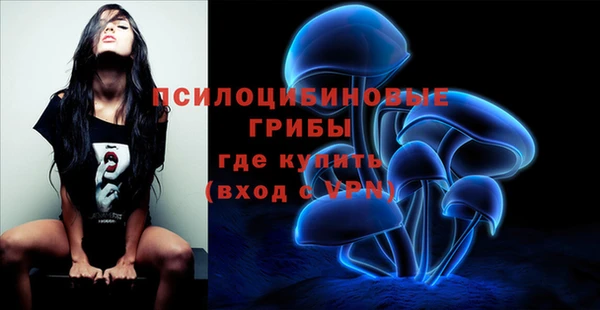 мефедрон мука Арсеньев