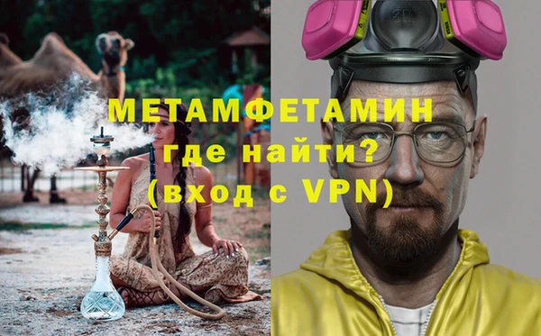 гашик Аркадак