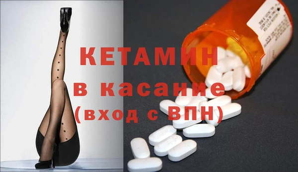 марки nbome Армянск
