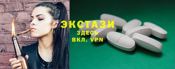 марки nbome Армянск