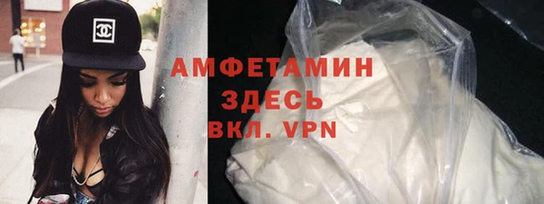 марки nbome Армянск