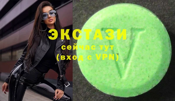 гашик Аркадак