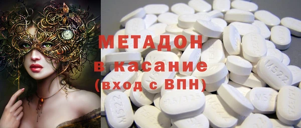 гашик Аркадак
