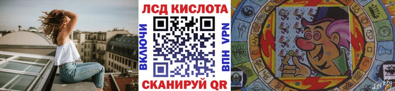 Марки NBOMe 1,8мг  Свободный 